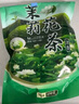 贡苑铁峰山 茉莉花茶250g 茉莉飘雪浓香型新花草茶实惠袋装茶叶自己喝 实拍图