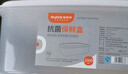 佳帮手冰箱保鲜盒食品级抗菌收纳盒密封水果蔬菜冷冻盒2000ml3只装 实拍图