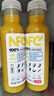 农夫山泉NFC果汁饮料100%NFC芒果混合汁300ml*10瓶 礼盒 实拍图