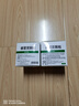 999三九感冒灵颗粒10g*9袋感冒药解热镇痛用于感冒引起的头痛发热鼻塞流涕咽痛,缓解感冒症状 实拍图