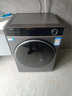 海尔（Haier）滚筒洗衣机全自动洗烘一体带烘干12公斤 家用家电国家补贴 京东自营659H 一级能效以旧换新内衣洗 实拍图