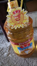 鲁花 食用油 物理压榨 葵花仁油6.18L  实拍图