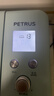 柏翠（petrus） 烤面包机家用全自动多功能小型早餐三明治吐司和揉面轻食机双管冰淇淋 PE9709 节日礼物 轻音面包机+冰桶套装 实拍图