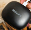 飞利浦（PHILIPS）新款蓝牙耳机挂耳式运动耳机无线蓝牙耳机超长续航开放式骑行耳机TAT2739黑色 实拍图