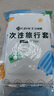 洁丽雅（Grace）一次性四件套旅行床单被罩枕套加厚床上用品酒店隔脏便携双人款 实拍图
