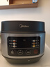 美的（Midea）电饭煲电饭锅小型3升2-3人前置大屏面板24小时预约多功能压力家用智能电饭煲FB30Q1-406K 实拍图