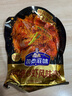 加点滋味避风塘炒虾风味调料160g港式风味自带蒜香调味油风味浓郁 实拍图