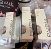 PMPM白松露胶原水乳精华紧致提亮补水保湿弹嫩面部套装 礼物送女友  实拍图
