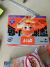 劲仔 小鱼仔零食小鱼干卤香味 200g/盒  20包 实拍图