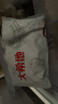大希地火山石烤肠2032g(原味/黑椒各20根) 早餐肉香火腿肠空气炸锅食材 实拍图