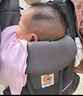 ergobaby美国二狗婴儿背带腰凳breeze通风透气柔软护腰省力遛娃神器石墨灰 实拍图