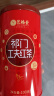艺福堂红茶 祁门祁红特级精品200g罐装 茶叶蜜香工夫红茶 实拍图