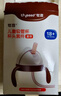 世喜奶瓶水杯配件（吸管杯杯头直饮款）适配7.2cm口径瓶身 实拍图