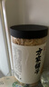 方家铺子 中华老字号 六星大虾皮120g 虾米大号海米干 淡干不咸可打粉 实拍图