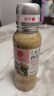 丘比（KEWPIE）沙拉酱 沙拉汁  焙煎芝麻(半卡) 调味品 水果蔬菜沙拉 200ml*1瓶 实拍图