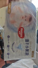 好奇（Huggies）金装纸尿裤S120片(4-8kg)新生儿小号婴儿尿不湿云感裤柔软透气 实拍图