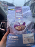 麦富迪猫粮 超肉粒冻干双拼粮2kg 幼猫（冻干三文鱼） 实拍图