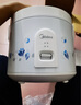 美的（Midea） 微压电饭煲 精铸发热盘大容量简单易控 黑晶内胆家用迷你小电饭锅 1-2-3-5-8人家用商用 5升款 5L 2-8人用 实拍图