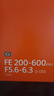 索尼（SONY）FE 200-600mm F5.6-6.3 G OSS 全画幅超远摄变焦G镜头打鸟镜头 (SEL200600G) 实拍图