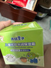 青蛙王子 儿童面霜宝宝面霜儿童润肤霜儿童倍润霜 舒缓干裂 40g*2瓶 实拍图