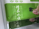 百饺园年货节早餐营养猪肉白菜水饺速冻饺子360g＊1袋速食早餐蒸煎饺 实拍图