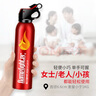 火焰战士灭火器车载车用家用干粉灭火 便携小型消防器材MFJ520L红色 实拍图
