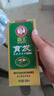 霸王国货侧柏叶人参精华滋养育发防脱洗发水408ml*2+旅行装80ml*2 实拍图