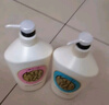 可悠然沐浴露大黄瓶美肌香氛持久留香沐浴液1.1L欣怡+花漾胖东来同款 实拍图