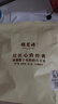 福茗源茶叶 普洱茶饼 云南勐海古树纯料春茶普洱熟茶2017年批次单饼357g 实拍图