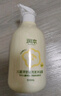 润本婴儿儿童洗发水沐浴露500ml×2瓶宝宝洗发泡泡沐浴乳二合一 实拍图