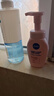 妮维雅（NIVEA）氨基酸洗面奶泡沫温和不紧绷云柔植萃光采焕亮洁面泡180ml双支装 实拍图
