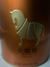八马茶业红茶 金马罐武夷山金骏眉特级 160g罐装茶叶自己喝 [送试茶] 实拍图