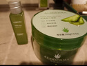 瑷露德玛芦荟胶祛痘凝胶200g补水保湿晒后舒缓修护睡眠面膜芦荟凝胶护肤品 实拍图