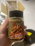 云山半烧烤撒料香辣味100g 韩式烤肉蘸料烧烤调料火锅蘸料干料孜然粉 实拍图