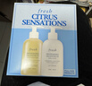 Fresh馥蕾诗清新西柚香氛护理套装(身体乳300ml+沐浴露300ml) 新年礼物 实拍图