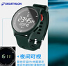 迪卡侬电子表防水W500运动手表儿童青少年潮流曜石黑不防热水-4124777 实拍图