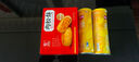 乐事（Lay's）无限薯片 醇香原味 104克*2罐 208克 休闲零食 膨化食品 实拍图