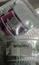 希思黎（Sisley）全能乳液1.5ml+黑玫瑰面霜4ml试用装体验装生日礼物 实拍图