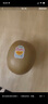佳沛（zespri）新西兰  阳光金奇异果18粒礼盒优选果单果约101-124g 猕猴桃水果 实拍图
