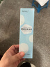 MOFEI犬猫皮肤问题恩诺沙星溶液100ml 宠物猫狗癣真细菌感染外用喷剂 实拍图