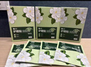 云南白药护眼贴眼膜冷敷眼贴缓解眼干眼涩眼疲劳男女通用密蒙花型15对 实拍图