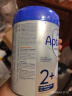 爱他美（Aptamil）德国白金版HMO 幼儿配方奶粉2+段(2岁+)800g 6罐箱装 德爱白金 实拍图