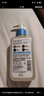 适乐肤（CeraVe）水杨酸洁面啫喱473ml (去角质黑头清洁毛孔男女氨基酸护肤洗面奶) 实拍图