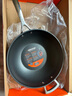 酷彩（Le Creuset）不粘浅煎盘20/22/26/30cm平底锅煎烤锅家用不粘锅电磁炉燃气通用 30*9厘米不粘炒锅长柄新款 30cm 实拍图