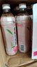 康师傅 蜜桃乌龙茶500ml*15瓶 水果茶 水果味饮料 饮品 量贩装整箱 实拍图