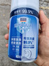 空气清新除臭剂汽车车内室内除异味空调杀菌喷雾车用家用净化甲醛 海洋香【大瓶装】 285ml 1瓶 共2瓶 实拍图