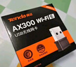 Tenda腾达USB无线网卡智能免驱AC650 台式机专用WiFi接收器5G双频网卡 笔记本电脑外置网卡WiFi发射器 实拍图