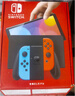 任天堂（Nintendo）【国内保税仓】Switch2/1代 OLED日版/港版游戏机续航加强版ns体感掌机便携家用主机 日版OLED红蓝64G+马里奥奥德赛保税仓 实拍图