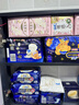 苏菲【新国标】王曼昱实力同款超熟睡清新抑菌Ag+夜用卫生巾29cm14片 实拍图