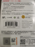 闪迪（SanDisk）64GB SD相机内存卡 C10 拍摄全高清视频 微单/单反数码相机存储卡 坚固耐用 超高性价比 实拍图